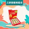 Combinación de Kiwi de Tres Variedades Sol Rojo Fragancia Verde Fruta Dorada Fruta Extraña Caja de Regalo Festival de Frutas Artículos de Año Nuevo Grupo de Compra de Regalos Modelo