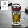 Vaso de Agua de Vidrio de Doble Capa de Gran Capacidad con Asa, Taza de Té para Oficina con Tapa, Vaso de Vidrio Transparente con Separación de Té y Agua