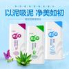 Gel de Banho Esfoliante de Lama 500ml para Uso em Casa de Banho e Banheiro, Ferramenta Esfoliante e Removedora de Pele Morta de Grande Capacidade