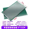 Placa de Circuito Impreso Placa Universal Placa de Fibra de Vidrio de Doble Cara de Una Cara Placa Perforada de Baquelita Aceite Verde Soldadura 9*15 Circuito 10*15