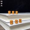 Cuentas Sueltas de Sándalo Nuevo Shan DIY Dieciocho Semillas Sándalo Cuentas Redondas Cuentas de Madera Versátiles Accesorios de Joyería Cuentas