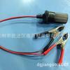Suministro clip de cocodrilo de 30A asiento hembra para encendedor con cable, cable de pinza de pez, clip al por mayor 1000 lotes