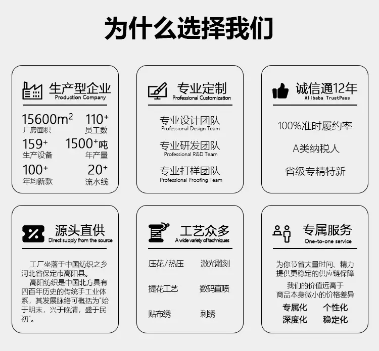 详情图_2.png