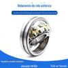 Rolamento de Rolo Esférico 22210222112221222213222142221522216Cca/W33 Alta Precisão