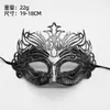Máscara de Festa Baile de Terror de Halloween Máscara Plana de Cabeça Jazz Vintage Máscara Antiga de Meio Rosto Decorativa Masculina