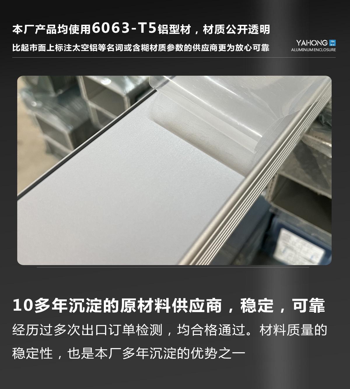 微信图片_20240508100813.jpg