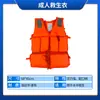 Cadeira de Guarda-Vidas para Piscina Plataforma de Observação Conjunto de Equipamentos de Salvamento em Aço Inoxidável 304 Equipamento Certificado de Alto Risco Suprimentos para Piscina