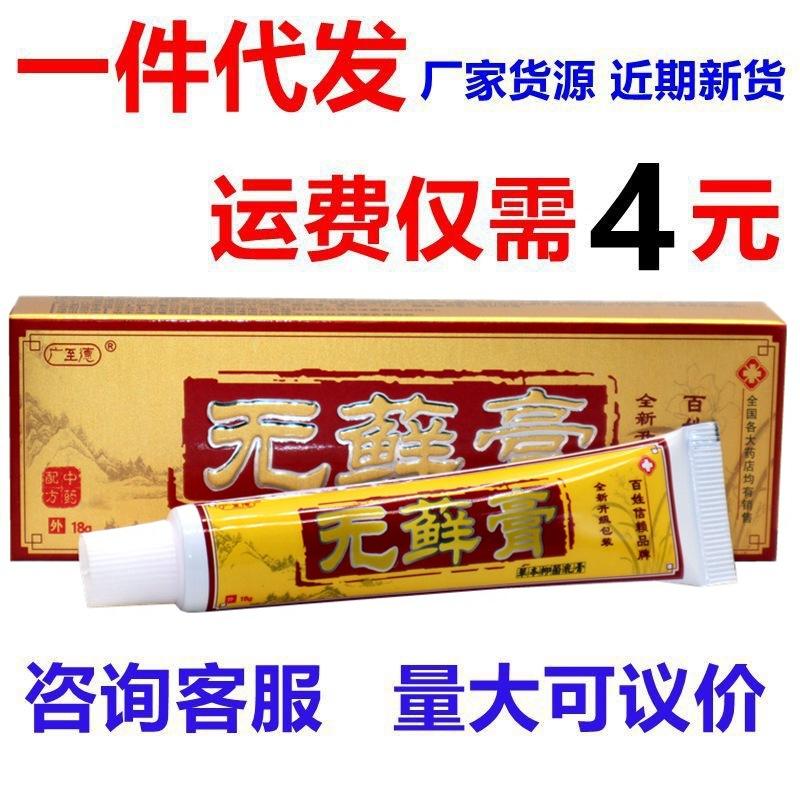 IMG_5163 - 副本_副本4