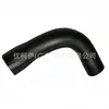 14463Jd50D É Adequado para Mangueira de Admissão do Intercooler do Turbocompressor Nissan Tubo de Ar Peças Automotivas