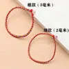 Festival del Bote del Dragón Cuerda de Cinco Colores Mano Hilo de Cinco Colores Pulsera Hilo de Cinco Colores Niños Adulto Hecho a Mano Tejido de Cuerda Roja Transferencia de Suerte Cuerda de Mano