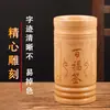 Porta incienso de estilo nuevo, Porta incienso de bambú Baifu, Dios de la Riqueza Guanyin, Sala Budista del hogar, Porta incienso budista, Brochetas de bambú al por mayor