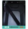 Protetor de Ombro para Cinto de Segurança da General Motors com Toque Premium, Feito de Couro Durável, Comprimento Estendido, Decoração de Carro, Protetor de Cinto de Segurança