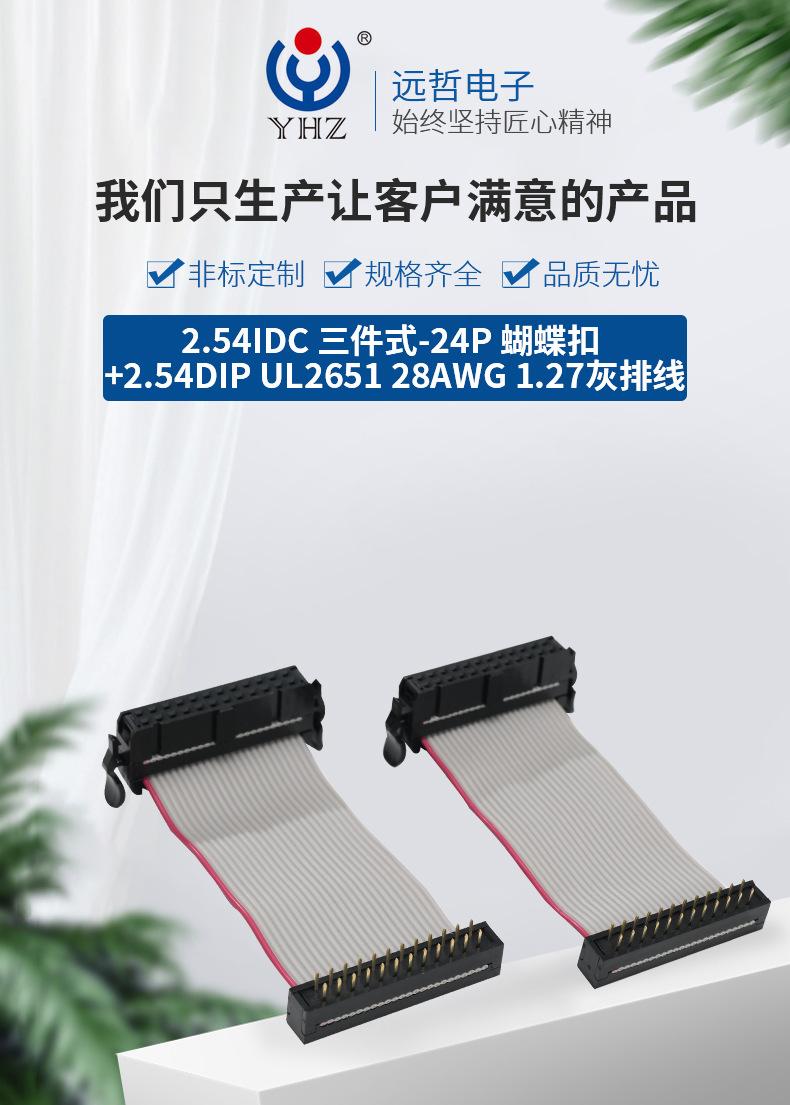 详情页_05.jpg