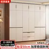Armario para Dormitorio Principal del Hogar 2026 Modelo Nuevo Estilo Mid-Century Gabinete de Almacenamiento Segmentado Simple para Habitación de Alquiler Armario de Madera con Colgador
