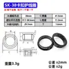 En Stock Diyamei Sk-Skt Protector de Cable de Plástico a Presión, Accesorios para Muebles Xingluo, Protector de Cable de Nylon