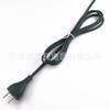 Cable de Fuente de Alimentación enchufable de Dos Clavijas Planas Estándar Nacional de Dos Conductores con Cola Desnuda 0.75 Cuadrado Enchufe Xiaomi Estándar Nacional Enchufe de Purificación Estándar Nacional
