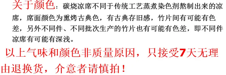 QQ图片20181209190834