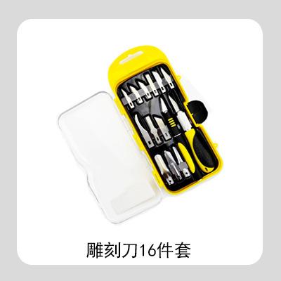 组合图框37.jpg
