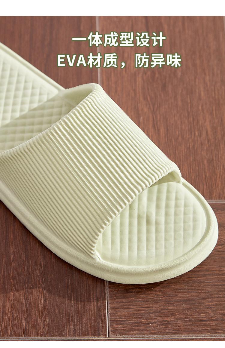 未标题-2_08