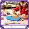 Paquete de Suplementos Knock-Dou Dou Bloques Pequeños Impresos en 3D Accesorios para Niños Bricolaje Hecho a Mano Knock-N-Knock Diversión Bloques de Construcción Ensamblaje