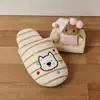 Pantuflas de Algodón Silencioso Japonés para Mujer, Pantuflas de Piel Cálidas de Felpa Plus para Invierno en Pareja, Pantuflas de Felpa Espesadas Antideslizantes para Hombre