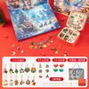 Árbol de Navidad 2025 Caja de Regalo de Cuentas Poke Pulsera de Cuentas Diversión para Perforar Agujeros Caja Ciega Navideña para Niñas Juguete de Regalo de Cumpleaños