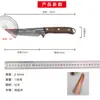 Conjunto de Facas para Abate e Desossa de Fábrica, Faca Forjada para Corte de Carne, Faca de Abate Estendida para Abate de Porco, Faca para Depilação e Corte de Carne de Ovelha, Atacado