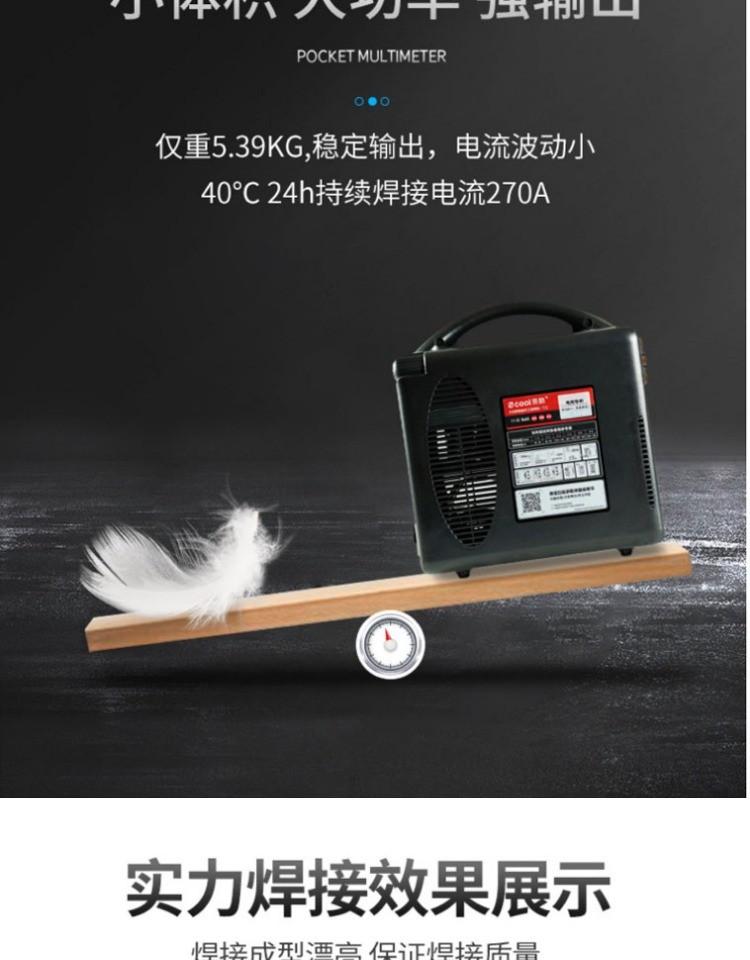 详情图18