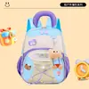 Mochila Escolar para Jardim de Infância 2026 Nova Fofa Desenho Animado Mochila Infantil para Meninos e Meninas, Mochila Casual Leve para Pré-Escola