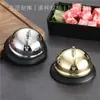 Sininho de Entrega de Comida em Aço Inoxidável, Sininho de Bar, Sino de Mão, Restaurante Ocidental, Loja de Chá com Leite, Sino de Chamada para Bar, Sino de Refeição, Sino de Servir
