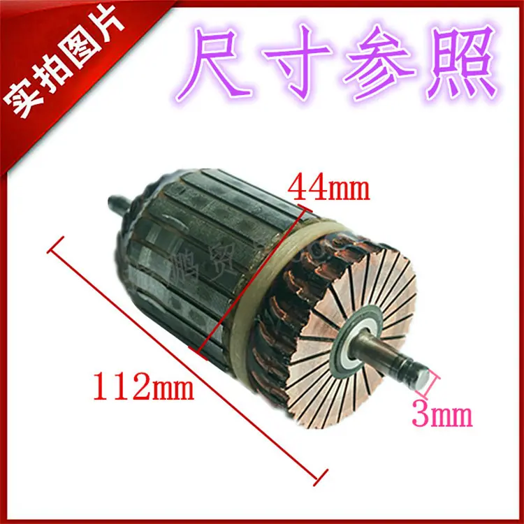 振鹏3