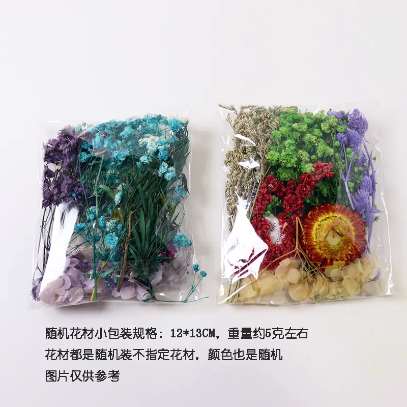 主图4.jpg