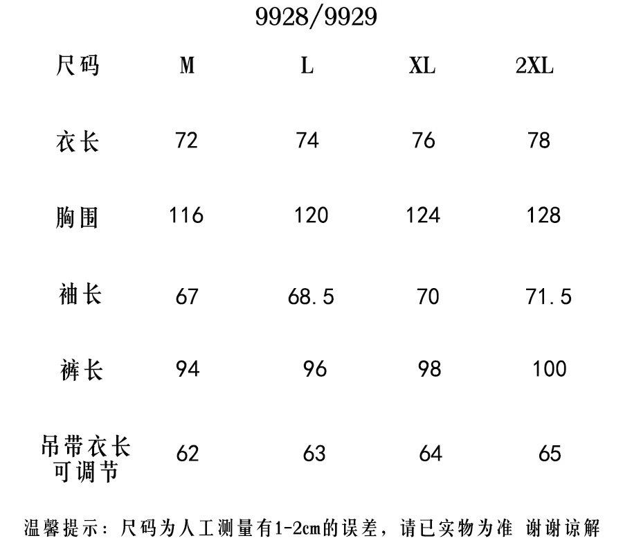 65db0721-ec1b-4590-b3f5-badd2e6cd748.jpe