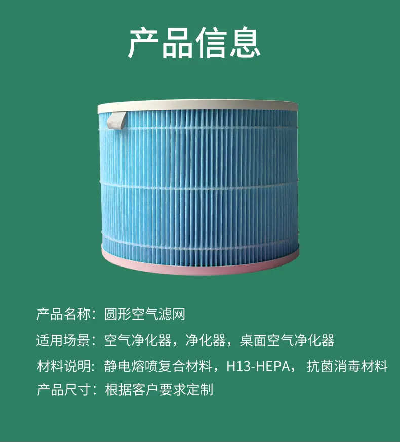 详情页_06.jpg