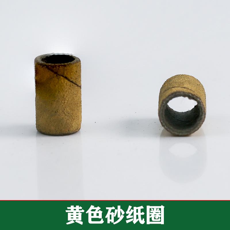 SKU黄色.jpg