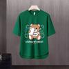 Camiseta de manga corta para hombre, marca de moda de verano, suelta, de cinco puntos, manga, 2024, nueva camiseta con estampado simple de Internet Ins.