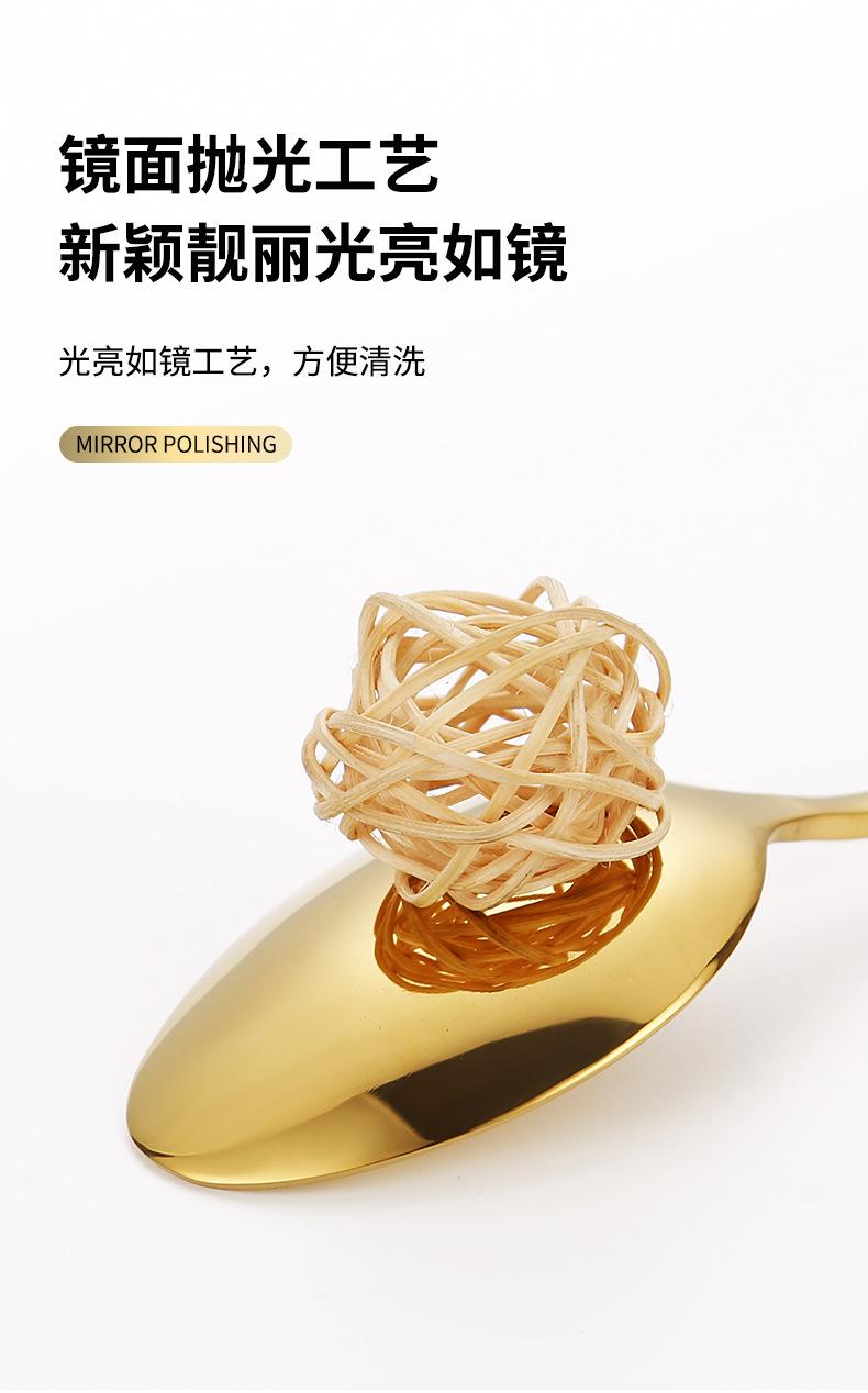 详情图_06