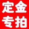 Máquina para Hacer Perlas de Té de Leche Fenghui, Bolas de Taro Pequeña Máquina Doméstica para Bolas de Arroz Totalmente Automática Comercial Máquina para Hacer Bolas de Polvo Otros
