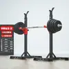 Rack de sentadillas, Rack para press de banca, Equipo de fitness para el hogar para hombres, Modelos integrados o separados, Banco de pesas ajustable simple, Rack para barra