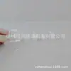 Botella cuadrada transparente para crema de ojos de 5 ml/9 ml con tapa a prueba de niños, disponible para empaque de muestras, venta al por mayor en grandes cantidades