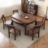 Mesa de Comedor de Madera Maciza, Nogal Negro, Mesa de Comedor Plegable, Estilo Chino Moderno y Sencillo, Mesa Cuadrada y Redonda de Doble Propósito para Hogares Grandes y Pequeños