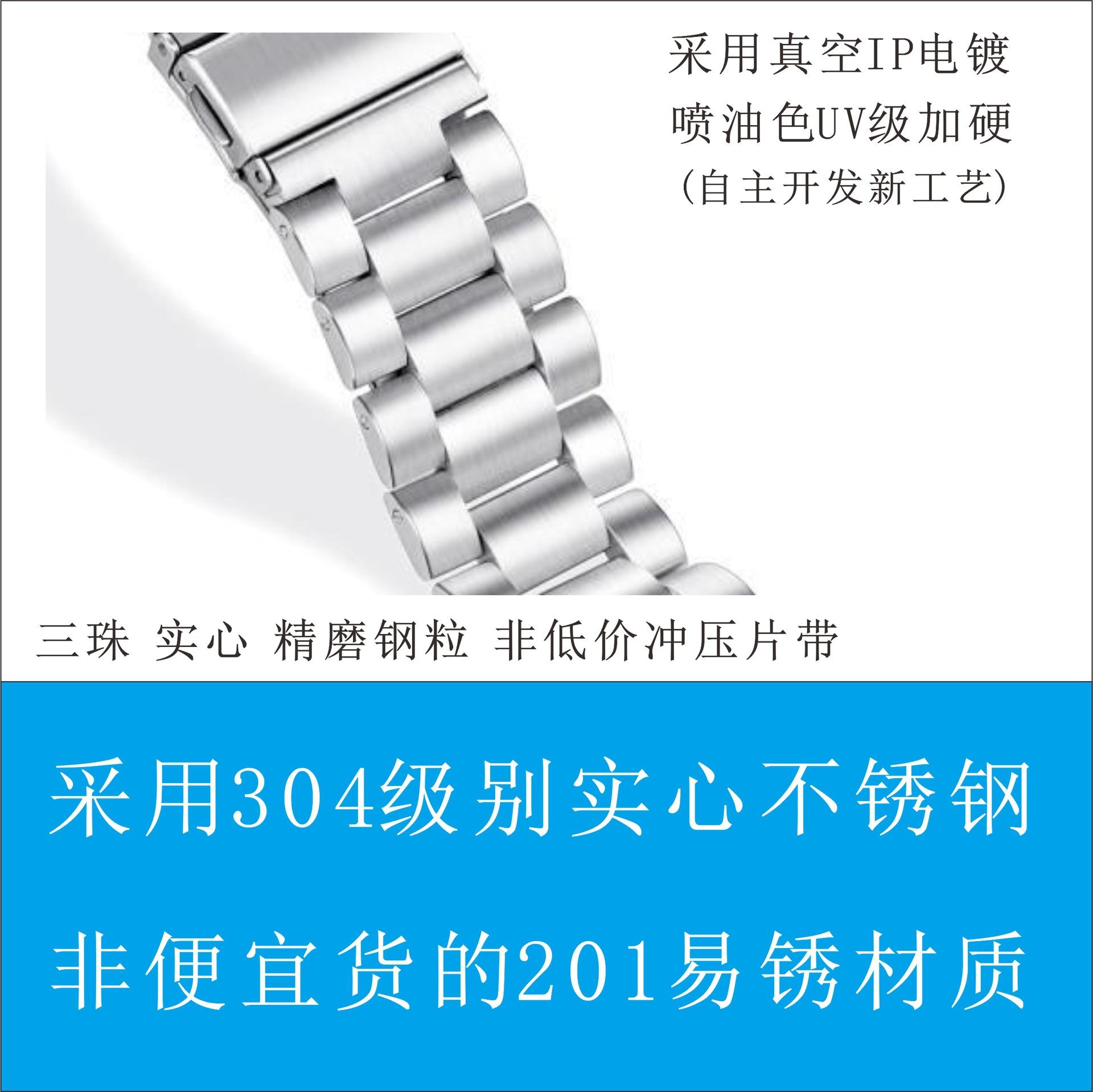 三珠.jpg