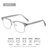 Gafas de Marco para Cejas para Hombres Marco de Gafas Aleación Montura Media para Hombres 8009 Marco de Gafas Retro de Alta Calidad Venta al por Mayor