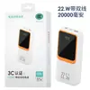 Certificado 3C Power Bank Móvil de Gran Capacidad 20,000mAh Batería de Polímero Carga Súper Rápida con Cable Incorporado Power Bank