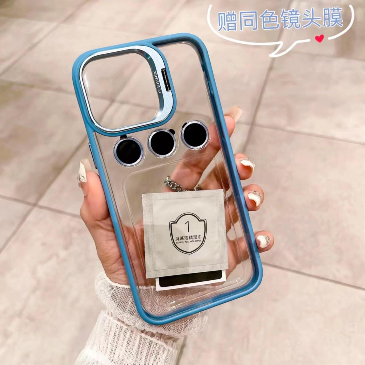 微信图片_20231104004303