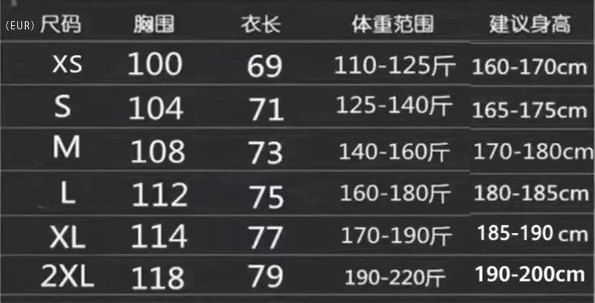 T恤欧码