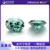 Huevo Ovalado de Moissanita Color Verde Claro en Stock, Se Puede Usar como Piedras para Joyería, Piedras Sueltas, Venta al por Mayor desde Fabricante, Piedras Sueltas de Moissanita