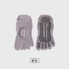 Calcetines cortos de yoga para mujer, calcetines de Pilates antideslizantes profesionales, con puntos de agarre en las suelas, adecuados para suelos interiores, deportes y fitness