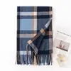 Bufanda Chal Cálido Unisex Versátil Estilo Coreano Estilo Japonés Otoño e Invierno Bufanda de Cuello a Cuadros de Alta Gama para Pareja Venta al por Mayor para Mujeres