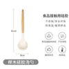 Juego de Utensilios de Cocina de Silicona con Mango de Madera en Stock, Espátula para Freír Bistec Antiadherente, Herramientas de Cocina